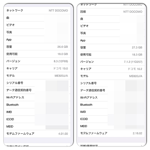 20150701_100000000_iOS-s.JPG